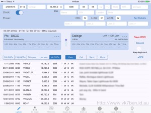 RUMlogNG Logging Page