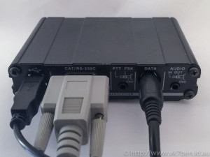 Yaesu SCU-17 Rear