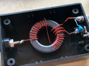 EFHW Match Unit